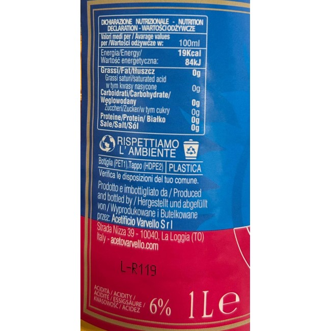 Aceto Di Vino Bianco Varvello 1 L