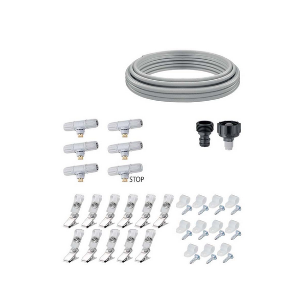 Happy Fresh Kit Irrigazione 7,5 mt Claber