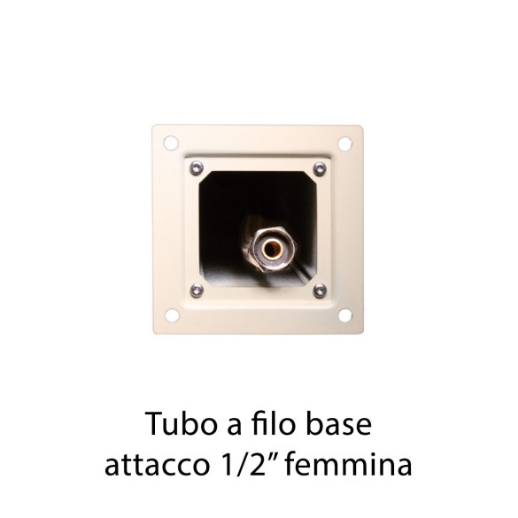 Fontana in Alluminio Quadra Ruggine h85