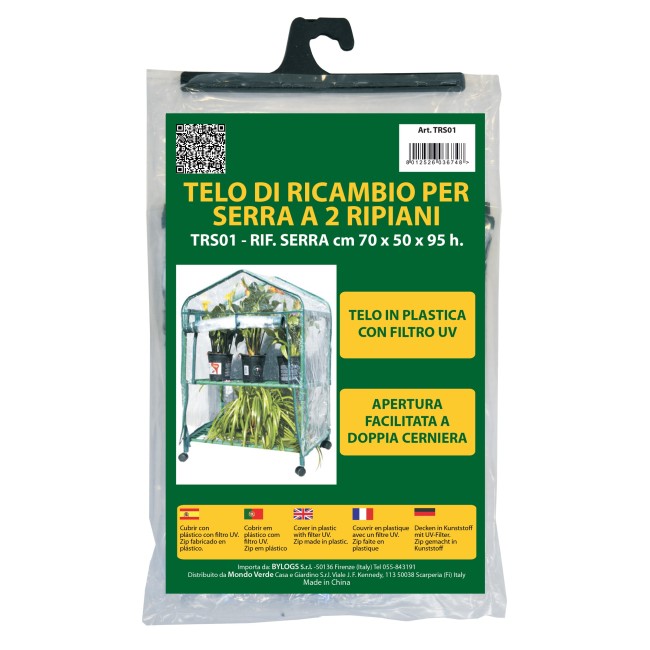 Telo di Ricambio Serra Rapida Mini