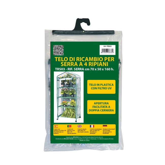 Telo di Ricambio Serra Rapida Maxy