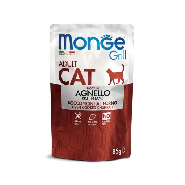 Agnello Monge Grill 85 gr