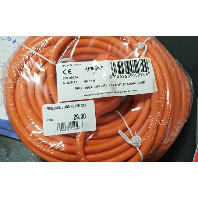 Prolunga da Giardino 25 mt 2x1,5mm