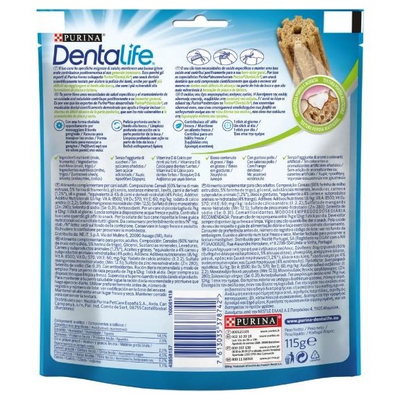 Dentalife Small 7 Sticks 115 gr Purina