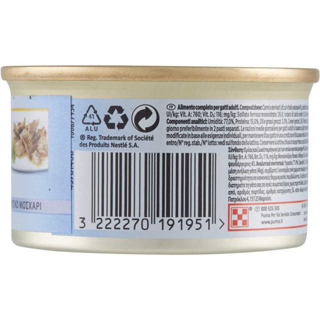 Purina Gourmet Diamant Sfilaccetti...