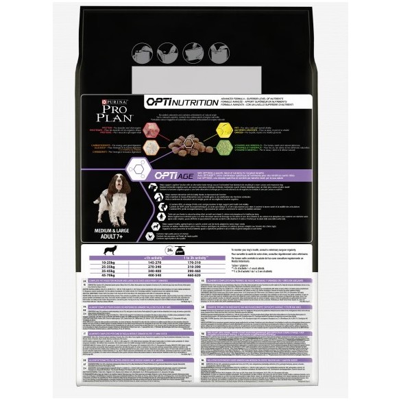 Purina proplan adult 7+ medium large optiage 3 kg