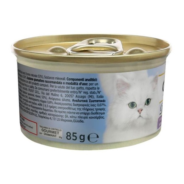 Gourmet Diamant Gatto Fiocchi di Tonno Gelee gr. 85 PURINA