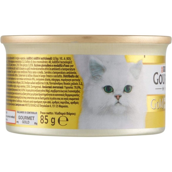 Gourmet gold Gatto Patè Pollo gr. 85 PURINA