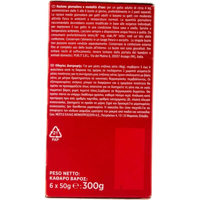 Purina Gourmet Mon Petit Scelta...