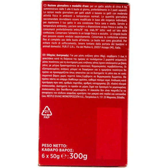 Purina Gourmet Mon Petit Scelta Deliziosa con Carni Delicate Anatra, Pollo, Tacchino, 6 x 50g