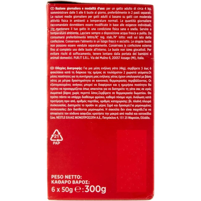 Purina Gourmet Mon Petit Cibo per...