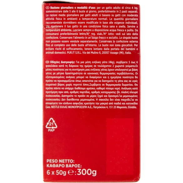 Purina Gourmet Mon Petit Cibo per Gatti con Tonno, Salmone e Trota, 6 x 50g