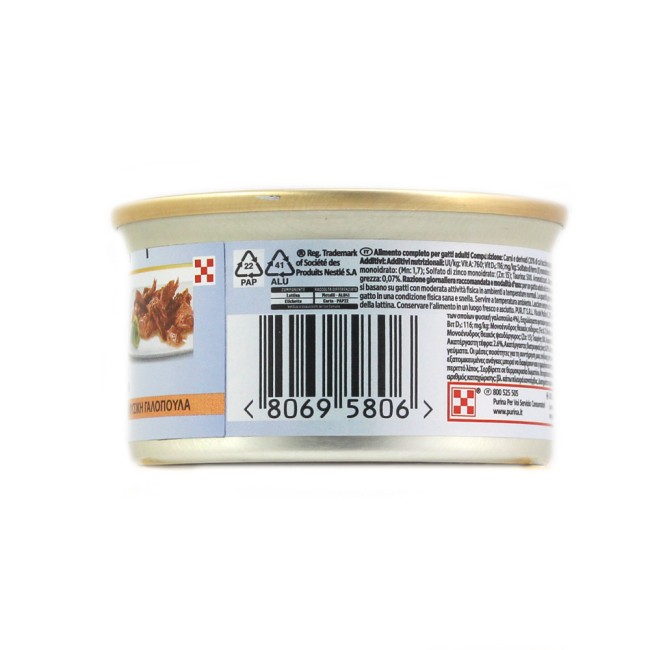 Gourmet Diamant Sfilaccetti Tacchino...