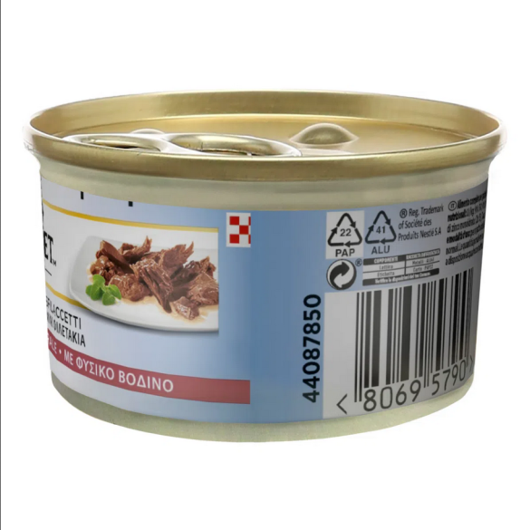 Gourmet Diamant Sfilaccetti Manzo gr. 85 PURINA