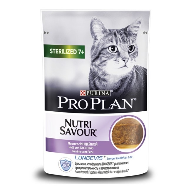 Proplan Gatto Sterilised 7+ 85 g PURINA