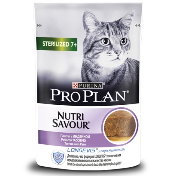 Proplan Gatto Sterilised 7+ 85 g PURINA