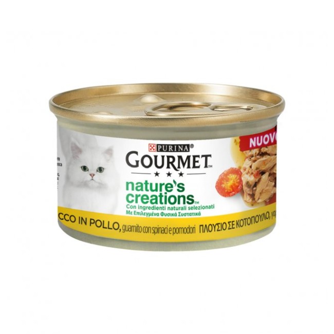 Gourmet Gatto Pollo, Spinaci e...