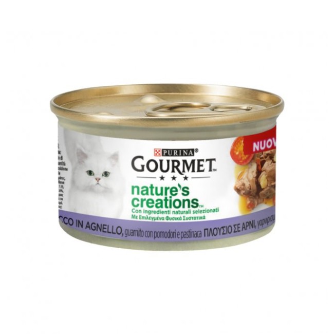 Gourmet Gatto Agnello e Pomodoro gr....