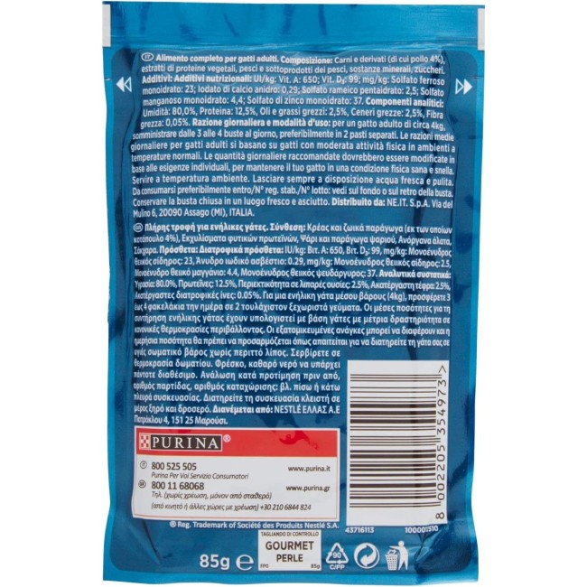 Gatto Perle Filettini di Pollo in...