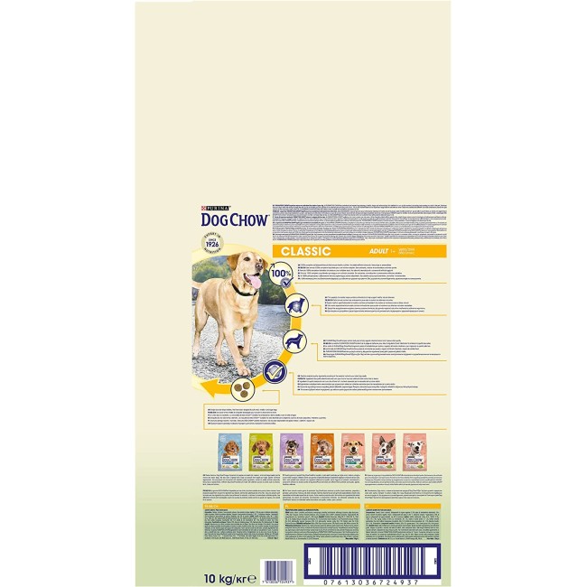 Cane Dog Chow Salmone 10 Kg Purina