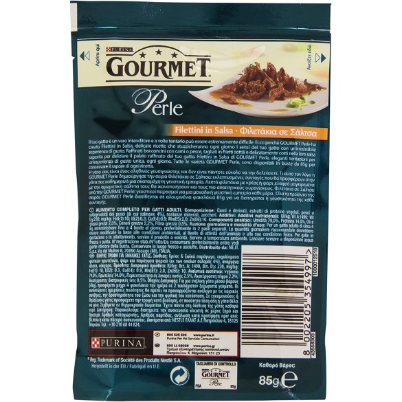 Gatto Perle Filettini di Salmone in Salsa 85 gr PURINA