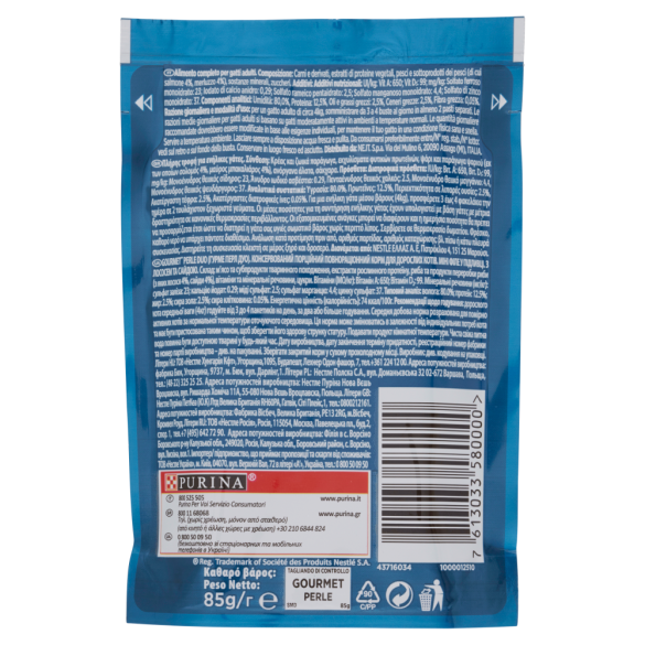 Gatto Perle Duetti Con Salmone E Merluzzo 85 gr PURINA