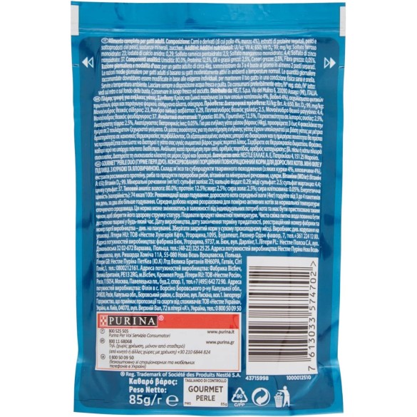 Gatto Perle Duetti Con Pollo E Manzo 85 gr PURINA