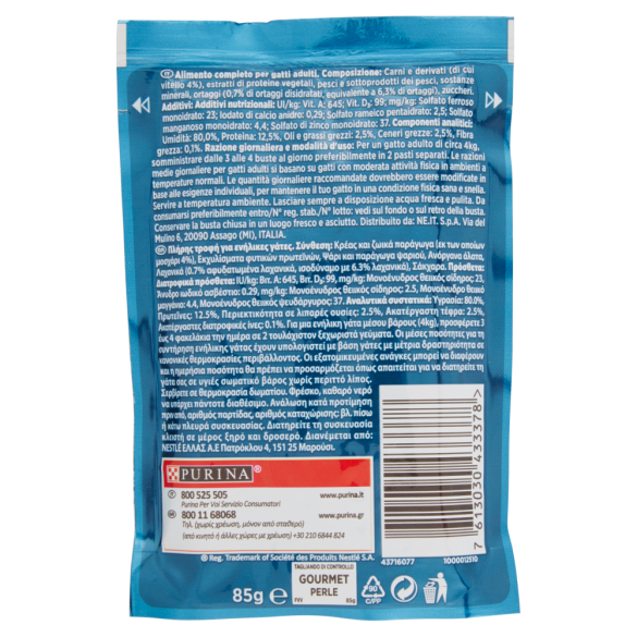 Gourmet Perle Piaceri del Mare Pesce dell'Oceano e Gamberetti 85 gr PURINA