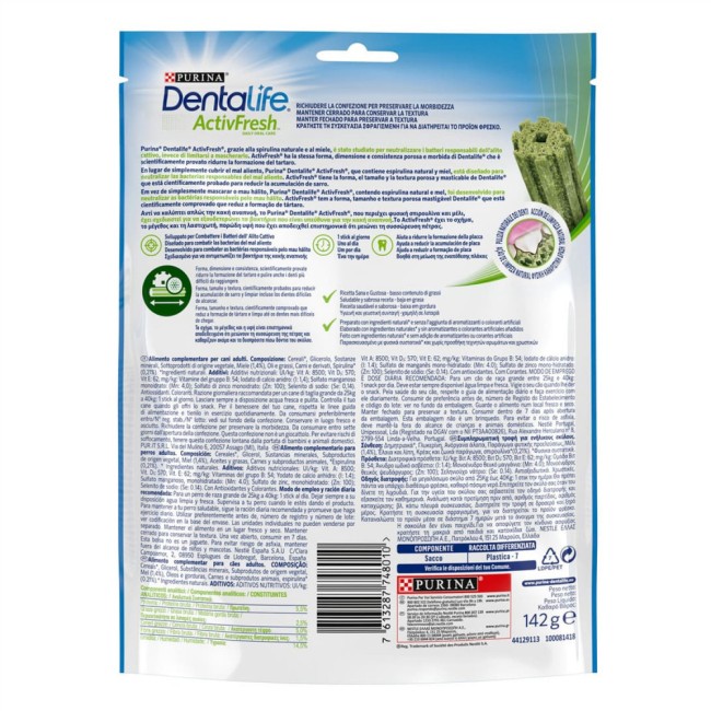 Dentalife ActivFresh  Large Purina