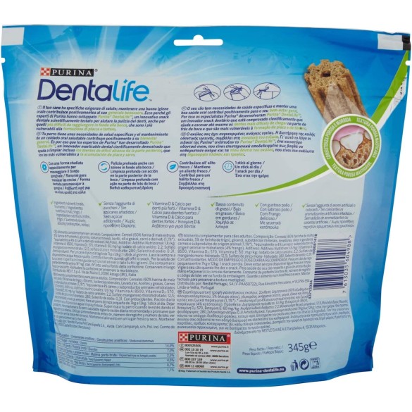 Dentalife Small 21 stick 7-12kg Purina