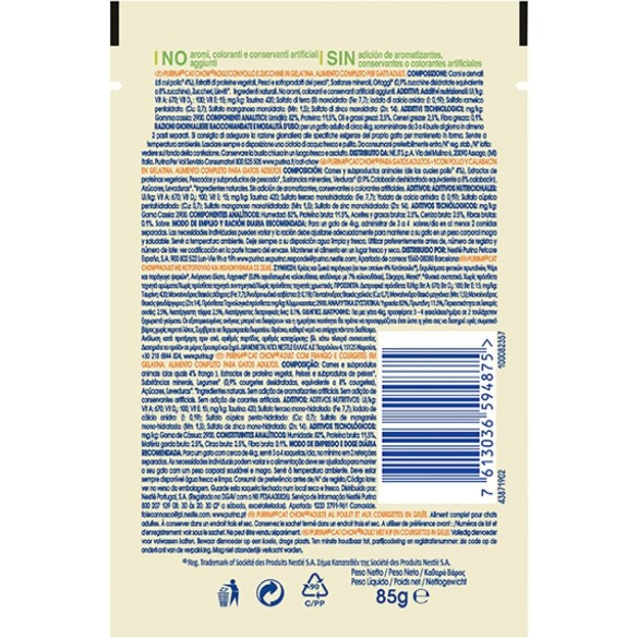 Cat Chow Adult 1+ Salmone e Fagiolini 85gr PURINA
