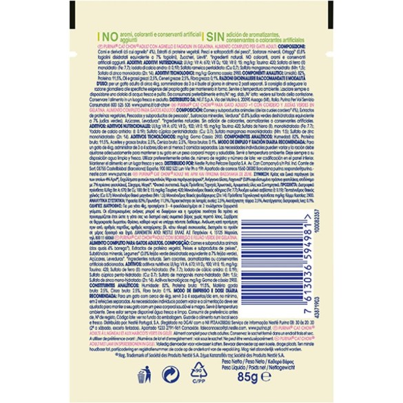 Cat Chow Adult 1+ Agnello e Fagiolini 85gr PURINA