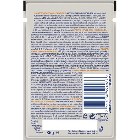 Cat Chow Adult 1+ Manzo e Melanzane 85gr PURINA