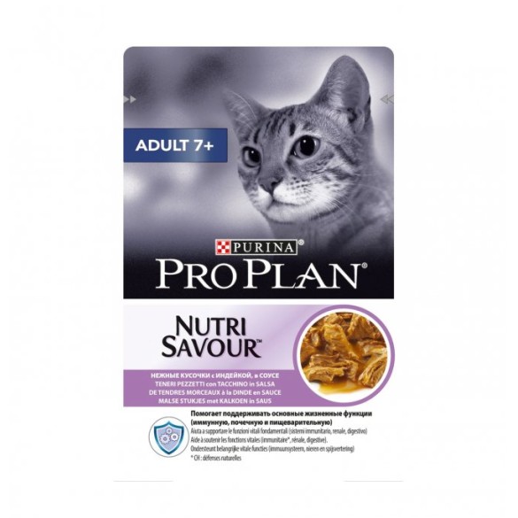 Proplan Gatto 7+ Salsa di Tacchino 85gr PURINA