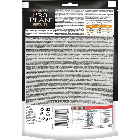 Proplan Cane Biscotti Salmone e Riso 400gr Purina