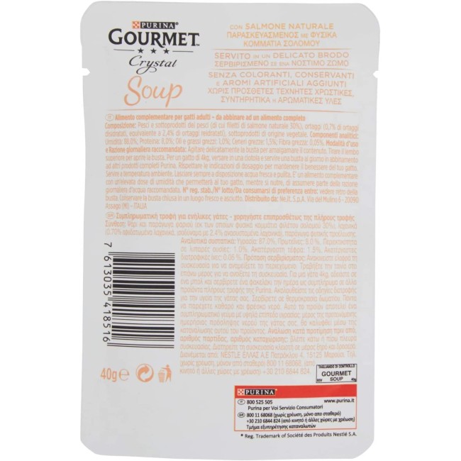 Gourmet Soup Salmone e Verdure 40 gr...