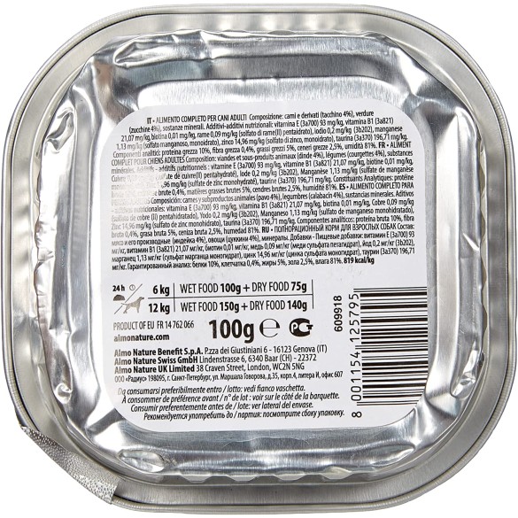 Almo Nature Daily Menù Dog 300gr Tacchino e Zucchine