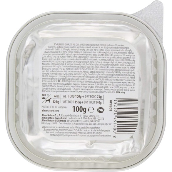 Almo Nature Daily Menù Dog 300gr Pollo e Piselli