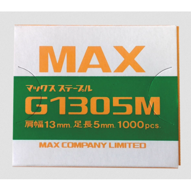 Punti per Pinza Legatrice MAX HR-F...