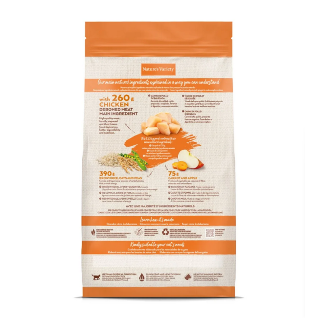 Gatto - Nature's Variety Original...