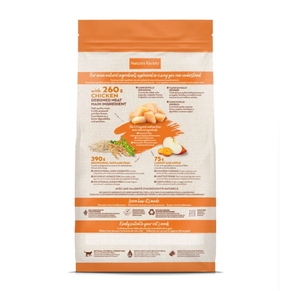 Gatto - Nature's Variety Original 1,25Kg Pollo