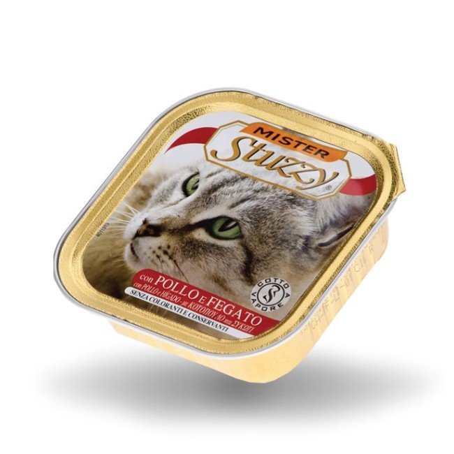 STUZZY CAT PATÈ PROSCIUTTO 100 GR