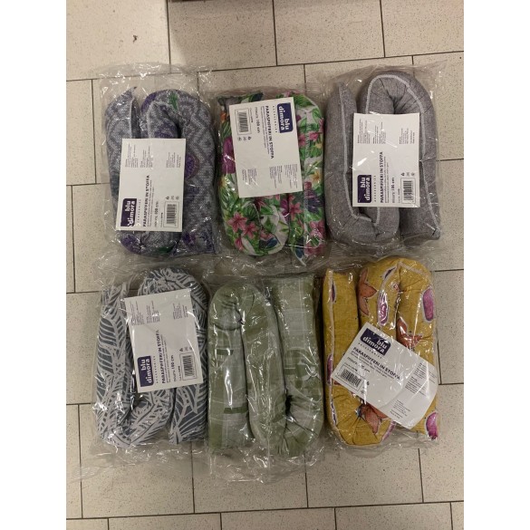 Paraspiffero in Stoffa Colori Assortiti 100 cm