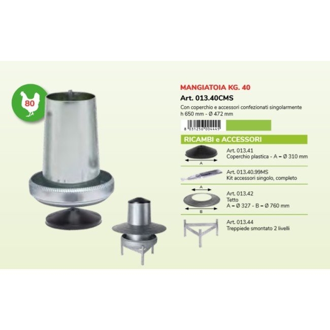 Mangiatoia in Lamiera zincata kg 40...