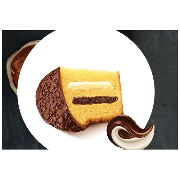 Panettone Cioko Panna 800gr Balocco